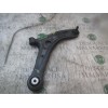 Recambio de brazo suspension inferior delantero derecho para ford fiesta (cb1) titanium referencia OEM IAM   