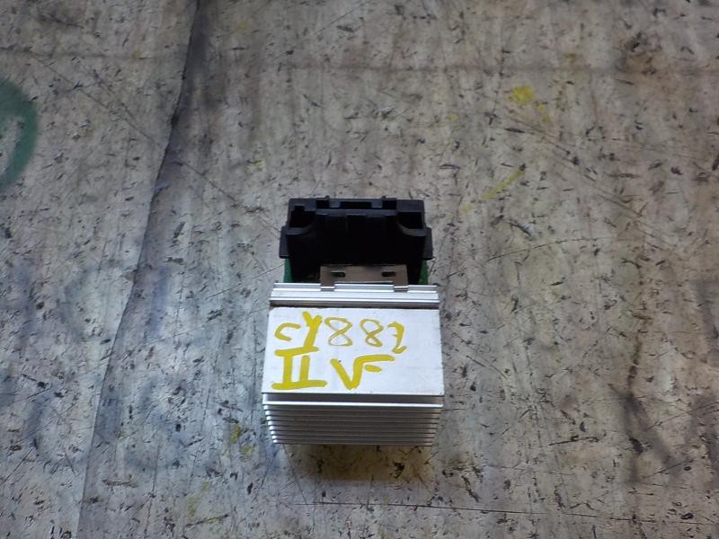 Recambio de resistencia calefaccion para peugeot 308 1.6 hdi fap cat (9hz / dv6ted4) referencia OEM IAM 6441AA  