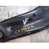 Recambio de brazo suspension inferior delantero derecho para kia venga 1.4 cat referencia OEM IAM 545011P100  