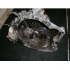 Recambio de caja cambios para peugeot 206 berlina 1.9 diesel referencia OEM IAM  20DL22 