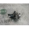 Recambio de cerradura capot para peugeot 307 (s1) xr referencia OEM IAM   