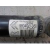 Recambio de amortiguador trasero izquierdo para peugeot 208 1.2 12v vti referencia OEM IAM 9804627380  