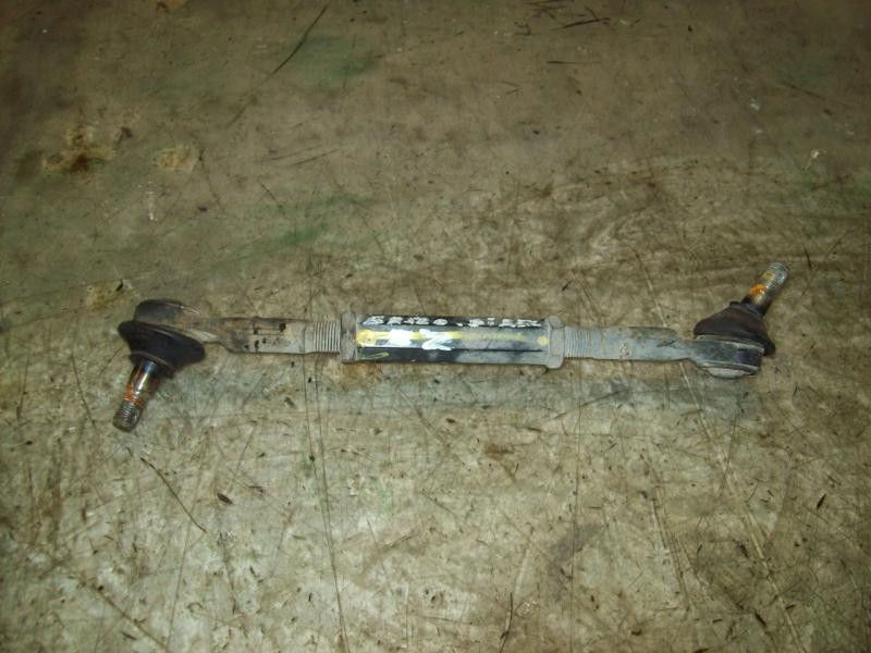 Recambio de barra direccion para ford maverick (nl) gls referencia OEM IAM   