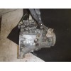 Recambio de caja cambios para peugeot 206 berlina xr referencia OEM IAM  20DL22 