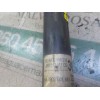 Recambio de amortiguador trasero izquierdo para seat ibiza (6j5) 1.2 tsi referencia OEM IAM 6R0513025E  