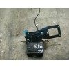 Recambio de cerradura maletero / porton para hyundai coupe (gk) 1.6 fx referencia OEM IAM 812302C000  