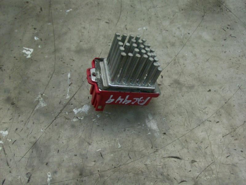 Recambio de resistencia calefaccion para audi a3 (8l) 1.8 ambiente referencia OEM IAM 1J0907521 5DS00646701 