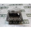 Recambio de soporte cambio para seat toledo (5p2) 1.9 tdi referencia OEM IAM 1K0199262AS  