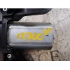Recambio de motor limpia trasero para opel corsa d enjoy referencia OEM IAM   