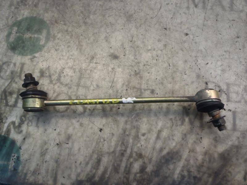 Recambio de tirante delantero derecho para kia picanto 1.1 active referencia OEM IAM   