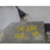 Recambio de cerradura puerta delantera derecha para peugeot 208 1.2 12v vti referencia OEM IAM 9688079980  