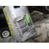 Recambio de motor limpia trasero para opel corsa d enjoy referencia OEM IAM   