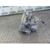 Recambio de caja cambios para opel mokka 1.6 cdti dpf referencia OEM IAM   