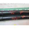 Recambio de amortiguadores maletero / porton para kia cee´´d sporty wagon active referencia OEM IAM 817701H522  