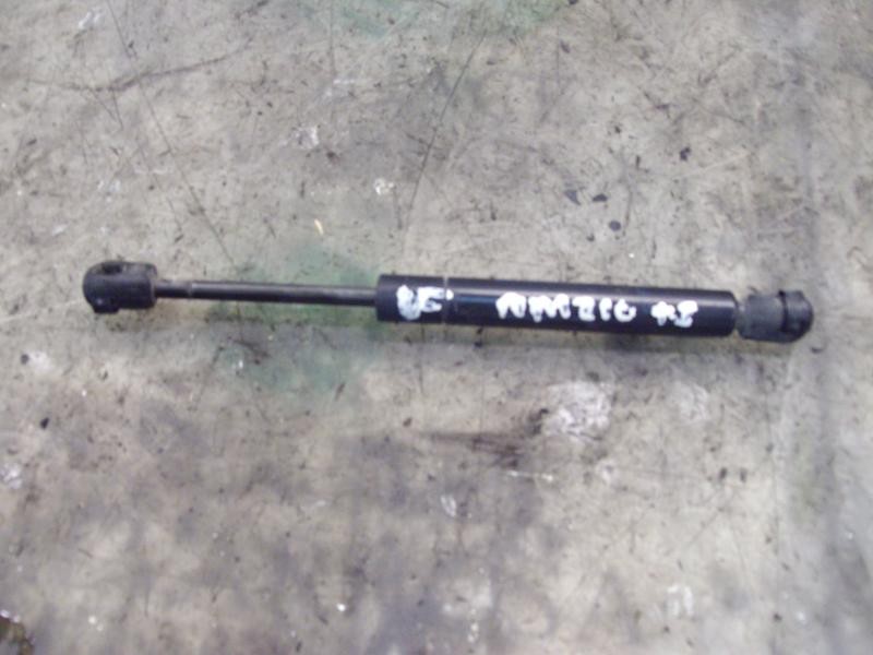 Recambio de amortiguadores maletero / porton para nissan primera berlina (p12) acenta referencia OEM IAM   