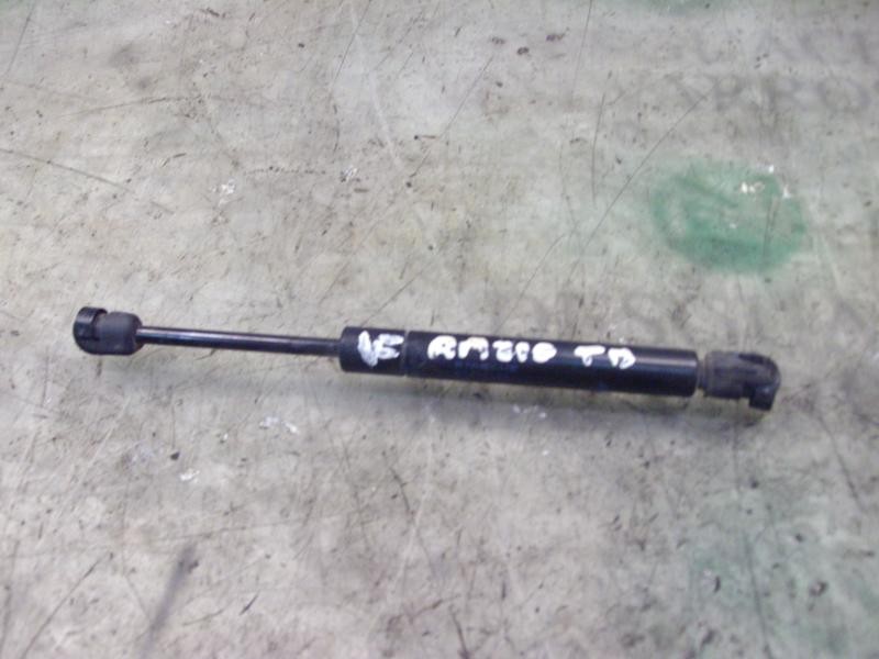 Recambio de amortiguadores maletero / porton para nissan primera berlina (p12) acenta referencia OEM IAM   