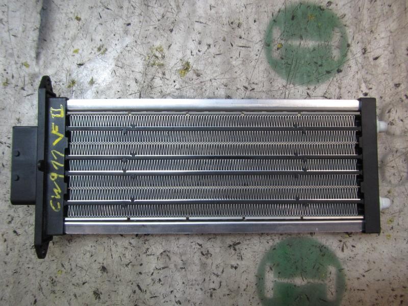 Recambio de resistencia calefaccion para opel antara 2.0 cdti cat (z 20 dm / lmn) referencia OEM IAM 96629608  