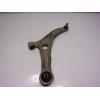 Recambio de brazo suspension inferior delantero derecho para hyundai i40 1.7 crdi cat referencia OEM IAM 545013Z700  