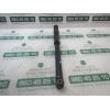 Recambio de amortiguador trasero derecho para dacia sandero stepway referencia OEM IAM 562104719R  