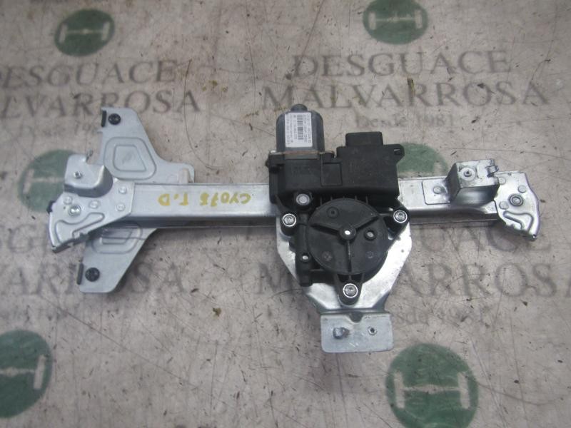 Recambio de elevalunas trasero derecho para citroën c4 berlina 1.6 16v hdi referencia OEM IAM   