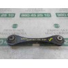 Recambio de brazo suspension superior trasero derecho para bmw serie 3 lim. (f30) 330d referencia OEM IAM   