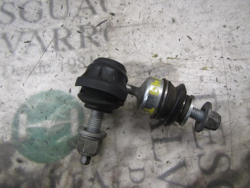 Recambio de tirante trasero derecho para ford focus lim. (cb8) 1.6 tdci cat referencia OEM IAM 1714891  