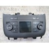 Recambio de mando climatizador para fiat punto (evo) (199) dynamic referencia OEM IAM 735501599 735501599 