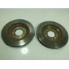 Recambio de disco freno trasero para hyundai i30 (pde, pd, pden) 2.0 n referencia OEM IAM 58411S0500  