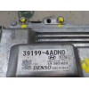 Recambio de centralita motor uce para hyundai h1 kasten (flügeltüren h.) referencia OEM IAM   