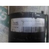 Recambio de motor arranque para renault clio ii fase ii (b/cb0) 1.4 16v referencia OEM IAM   