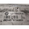 Recambio de intercooler para bmw 5 (f10) 520 d referencia OEM IAM 17517805629 780562906 