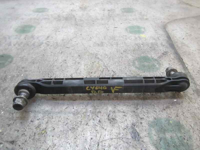 Recambio de tirante delantero derecho para opel insignia berlina excellence referencia OEM IAM 13219141  