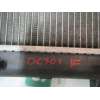 Recambio de radiador agua para kia cee´´d sporty wagon active referencia OEM IAM 253102L600  