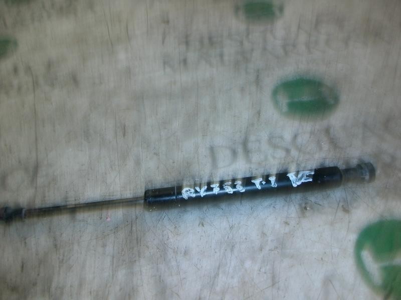 Recambio de amortiguadores maletero / porton para ford mondeo berlina (ge) ambiente referencia OEM IAM   