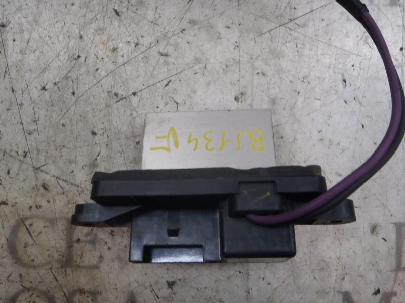 Recambio de resistencia calefaccion para gmc chevrolet trail blazer lt referencia OEM IAM 22807121  