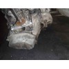 Recambio de caja cambios para peugeot 607 (s1) básico referencia OEM IAM 2222L3 20UE05 