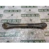 Recambio de brazo suspension inferior trasero izquierdo para volkswagen touareg (7la) tdi v10 referencia OEM IAM 7L8501529A  