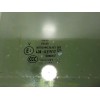 Recambio de cristal puerta trasero derecho para audi q4 e-tron aq4e f4bac3 referencia OEM IAM 89A845026A 89A845026A 