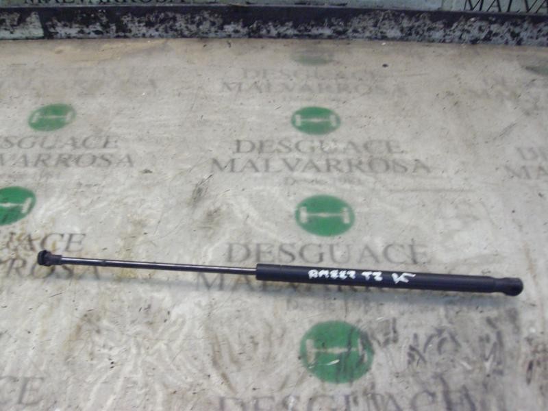 Recambio de amortiguadores maletero / porton para seat ibiza (6l1) cool referencia OEM IAM   