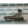 Recambio de brazo suspension inferior delantero izquierdo para opel insignia berlina edition referencia OEM IAM 22792990  