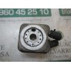 Recambio de enfriador aceite motor para seat ibiza (6j5) 1.4 tdi referencia OEM IAM 028117021L  