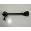 Recambio de brazo suspension superior trasero izquierdo para hyundai i40 1.7 crdi cat referencia OEM IAM 552503Z000  