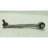 Recambio de brazo suspension superior delantero derecho para audi q5 sportback (fyt) 40 tfsi mild hybrid quattro referencia OEM 