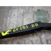 Recambio de brazo limpia delantero derecho para ford fiesta (cb1) 1.4 tdci cat referencia OEM IAM   