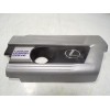 Recambio de tapa motor para lexus nx 300h 2wd referencia OEM IAM 1260136162 1260136162AB 