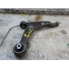 Recambio de brazo suspension inferior delantero derecho para citroën jumper caja abierta (06.2006 =>) referencia OEM IAM   