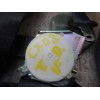 Recambio de cinturon seguridad trasero derecho para fiat croma (194) 2.4 20v multijet emotion referencia OEM IAM 735405424  