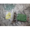 Recambio de resistencia calefaccion para ford fiesta (cb1) 1.4 tdci cat referencia OEM IAM   