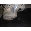 Recambio de caja cambios para citroën berlingo 1.9 600 d furg. referencia OEM IAM   