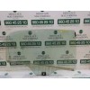 Recambio de cristal puerta trasero derecho para fiat punto (199) 1.2 cat referencia OEM IAM 51869145  